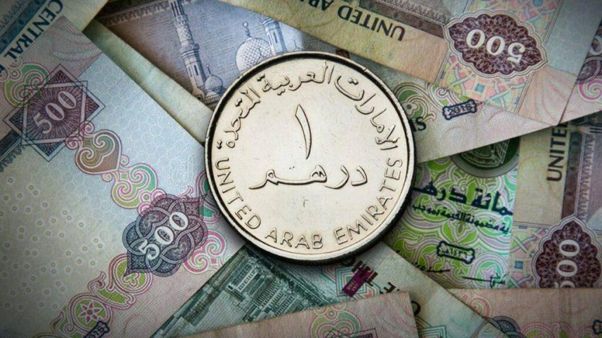 The price of the Egyptian pound against the UAE dirham today, Friday, October 28, 2022