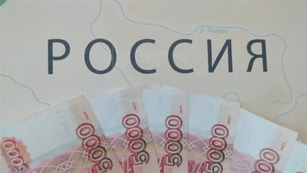 The Russian Central improves its expectations to perform the national economy