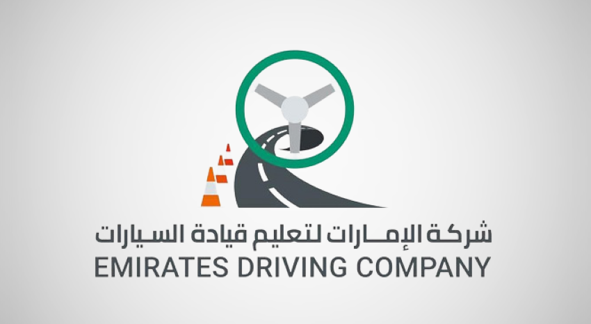 15 %Distribution «Emirates for driving education» for the third quarter 2022