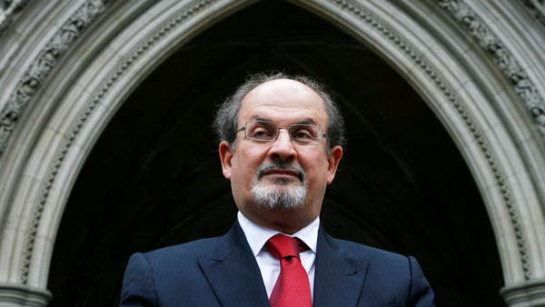 I incited to kill Salman Rushdie … US sanctions against an Iranian institution