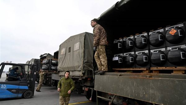 America announces a new military aid package for Ukraine