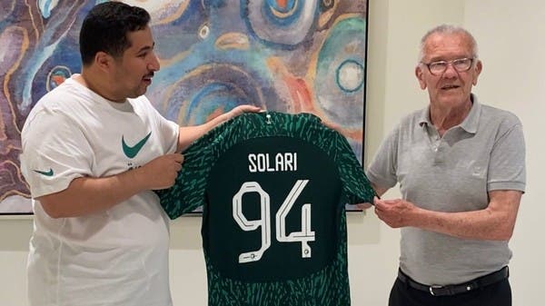 The Saudi Federation honors Jorge Solari