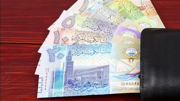 After raising the interest … the Kuwaiti dinar exchange rate today, Friday, October 28, 2022