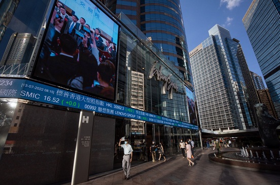 Hong Kong criticizes American warnings for bankers who will attend the Global Investment Summit for Financial leaders