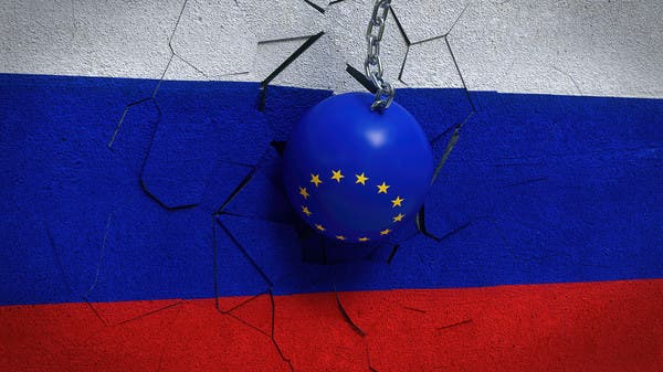 The European Union freezes Russian assets of 17 billion euros