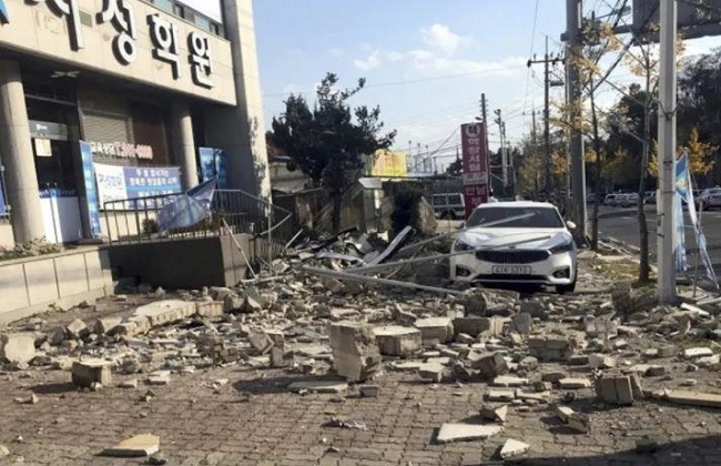 South Korea announces the most powerful earthquake during the year