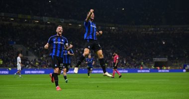 Summary and goals of the Inter Milan match against Sampdoria in the Italian League