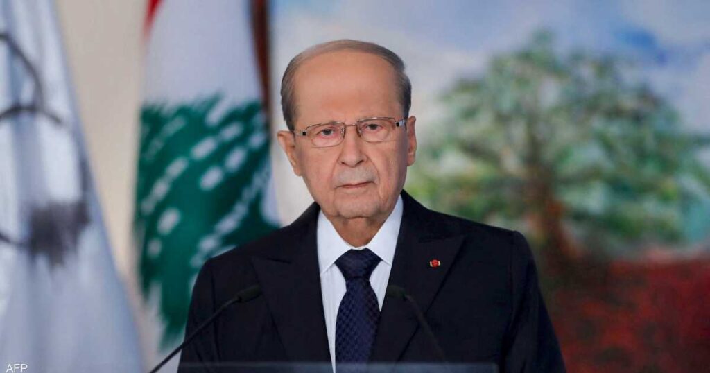 Michel Aoun leaves his position today, warning against slipping into a constitutional emptiness