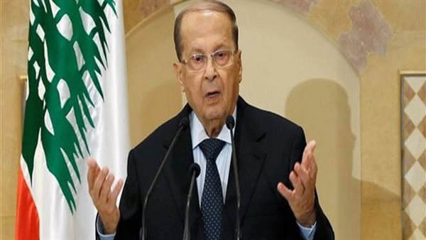 Aoun: Today we returned from stone to humans