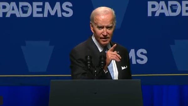 Watch Biden committed a heavy mistake that in America 54 states instead of 50