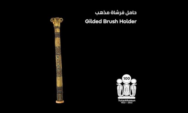 Tutankhamun’s gilded brush holder portrays beauty of ancient Egyptian art