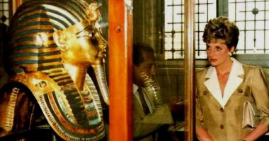 Diana at the Egyptian Museum .. a 30 -year -old historical visit “photos”