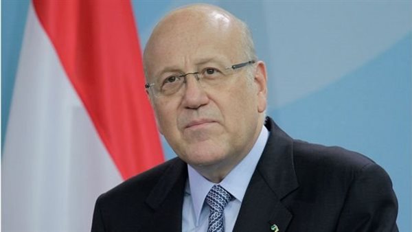 Mikati rejects the decision of Lebanese President Michel Aoun to dismiss the government