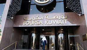 The Kuwait Stock Exchange achieves 45.7 million dollars in nine months