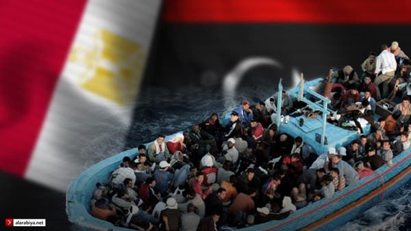 Europe funds an agreement to monitor Egypt’s borders with the increasing migration through Libya