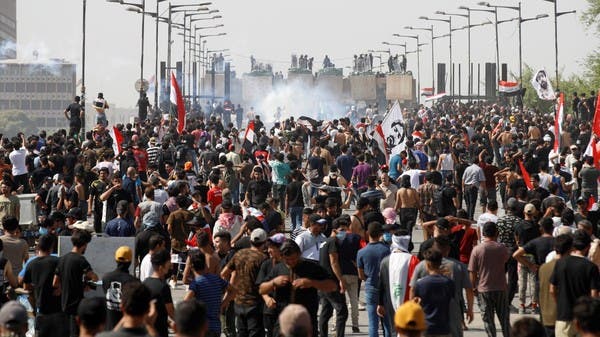 Iraqi Security: We spotted infiltrators among the demonstrators