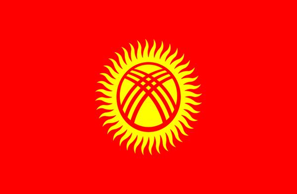 Kyrgyzstan advises its citizens to refrain from traveling to Tajikistan