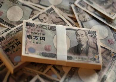 Japan’s Finance Minister vows to respond firmly to volatile yen’s moves