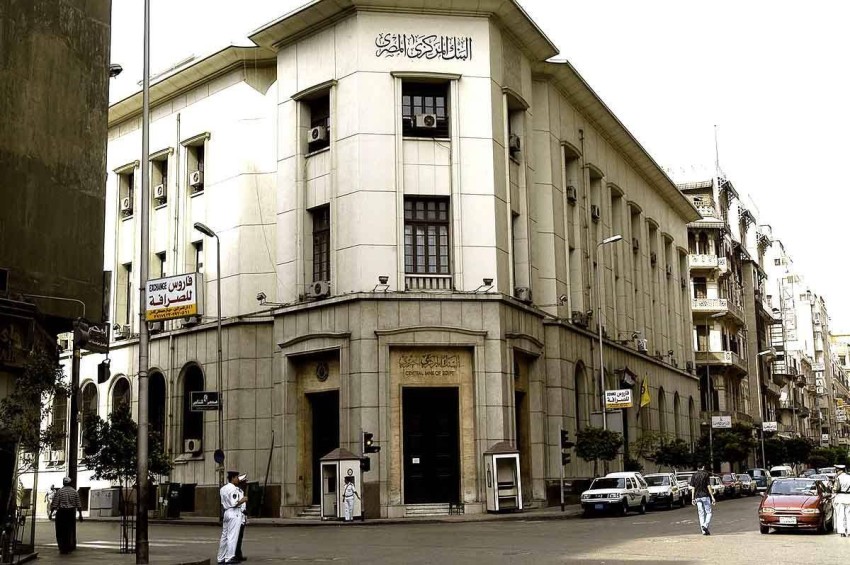 Egypt: Net foreign assets decline in August