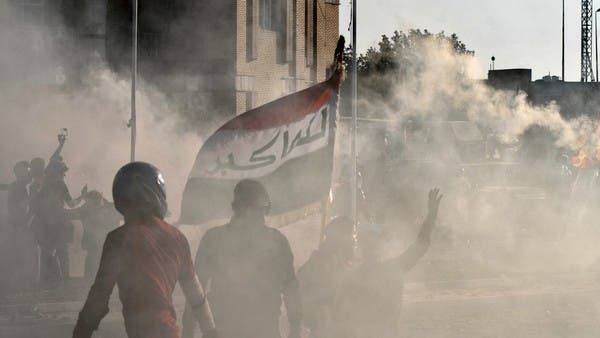 After the governorate building was burned, 30 people were arrested in Dhi Qar