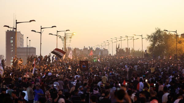 Demonstrators withdrew from central Baghdad… and security opens the roads