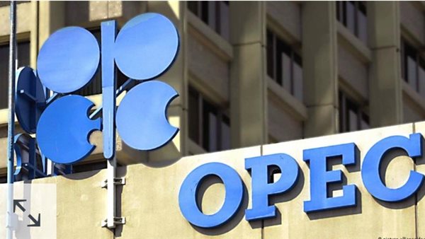 The OPEC alliance meets face-to-face for the first time since 2020