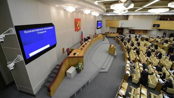 The Duma announces the boundaries of the new regions of Russia