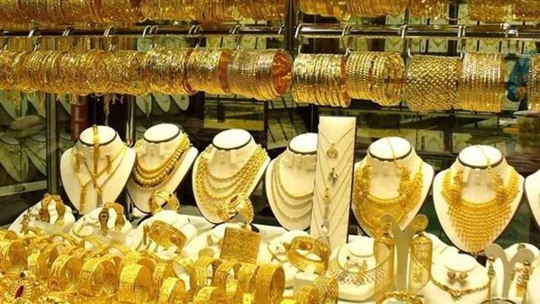 Urgent.. Gold prices in Egypt today, Saturday, October 1, 2022, record the largest loss in two weeks