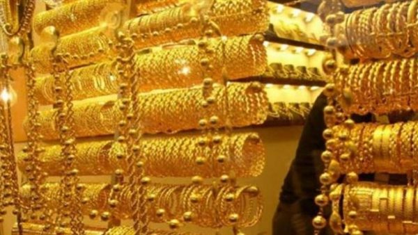 We publish gold prices in the UAE today, Tuesday 4 October 2022