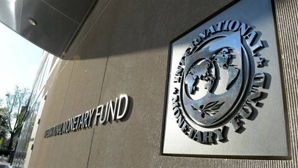 The IMF warns of an exacerbation of the global food crisis and proposes 4 solutions