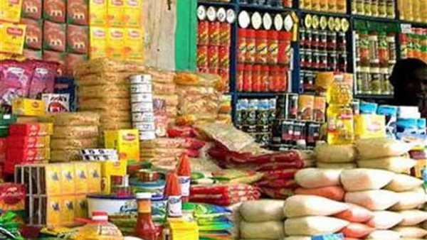 The increase in the prices of 5 food commodities in the month of October 2022