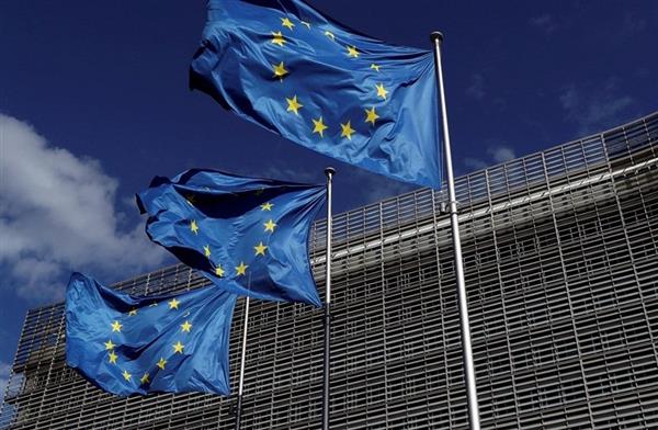 An envelope containing white powder was found in the European Commission building