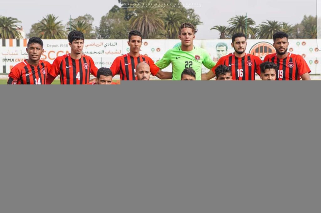 An exciting victory for the youth of Muhammadiyah over Morocco Tetouan in the Moroccan League