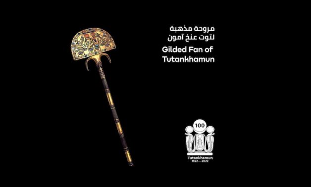 Meet the gilded hand-fan of Tutankhamun