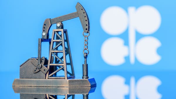 urgent:
        
             “OPEC” raises its expectations for the growth of oil demand in 2023