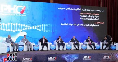 Assistant Minister of Health: 88 million citizens benefited from presidential initiatives in health