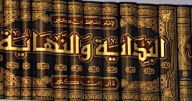 Al -Mu’tasim Khalifa for Muslims in the year 218 AH … what the Islamic heritage says