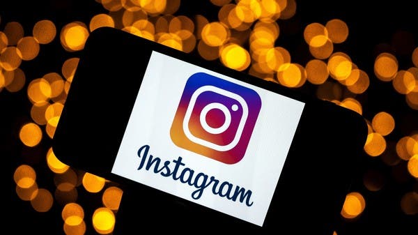 Instagram is looking to interrupt the service with the suspension of thousands of accounts