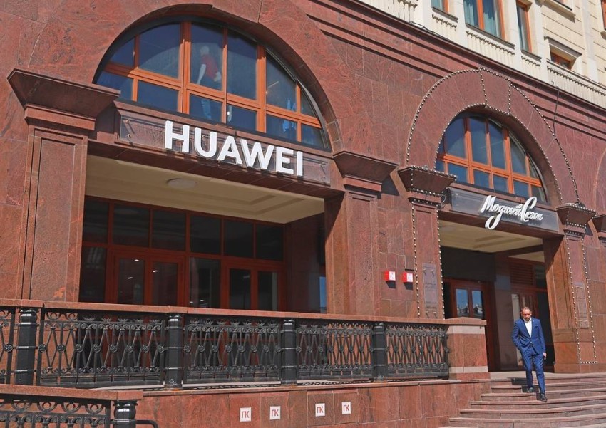 The Chinese “Huawei” may come out completely from the Russian market