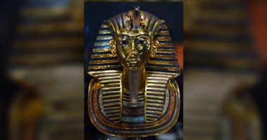 100 years on the discovery of the Tutankhamun cemetery .. The mask of death is the most famous holder of the little king