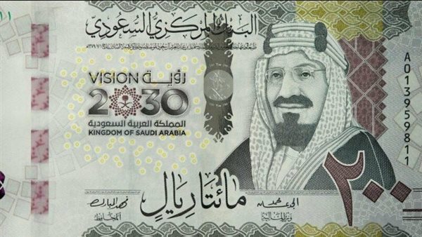 The Saudi riyal exchange rate today, Tuesday, November 1, 2022 in Egyptian banks