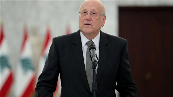 Mikati: The Lebanese parliament is supposed to remain held when the government is up