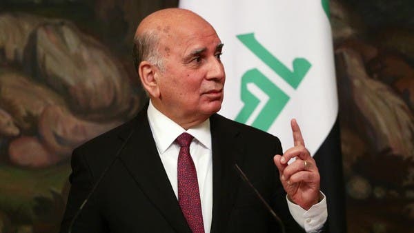 Iraq Foreign Minister: We reject Iran and Turkey’s interventions in our country