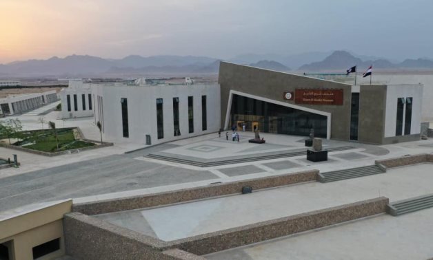 Sharm El-Sheikh Museum, Kafr El-Sheikh Museum celebrate their 2nd opening anniversary