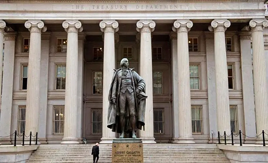 Russian pirates targeted the American treasury … an official reveals