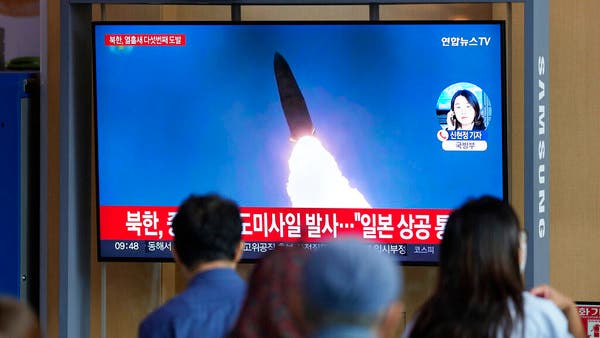 South Korea Army: North Korea launched a ballistic missile