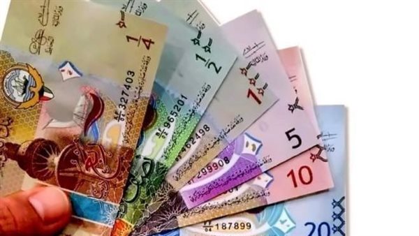 The Kuwaiti dinar price today, Wednesday, November 2, 2022 in Egypt