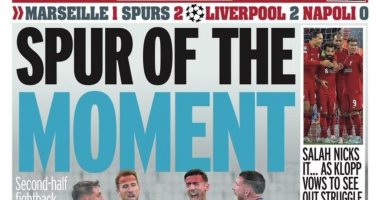 Mohamed Salah Rimontada Tottenham at the head of England newspapers