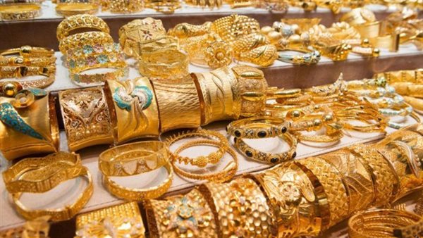 Gold prices in Bahrain today, Wednesday 2 November 2022