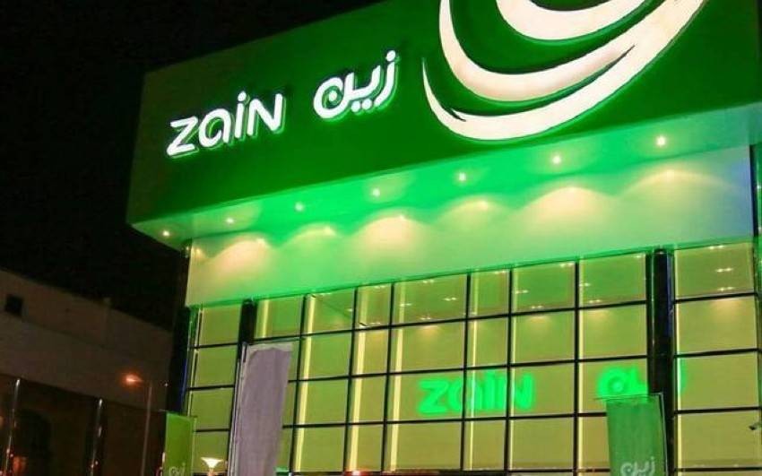 299 million riyals Zain Saudi Arabia profits 109% in 9 months